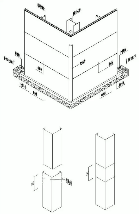 5171578892718475.png 陰陽角的安裝